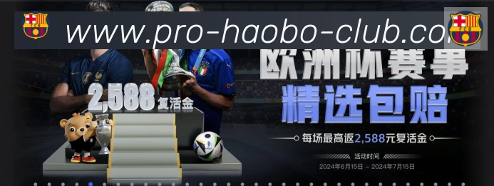 奖项证书